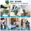 SEESII Green Laser Level, 4x360° 16-Line Full-Line Laser Level with Powerful LCD Display, Rotating Green Laser Line, Compact Design, Auto-Correction,