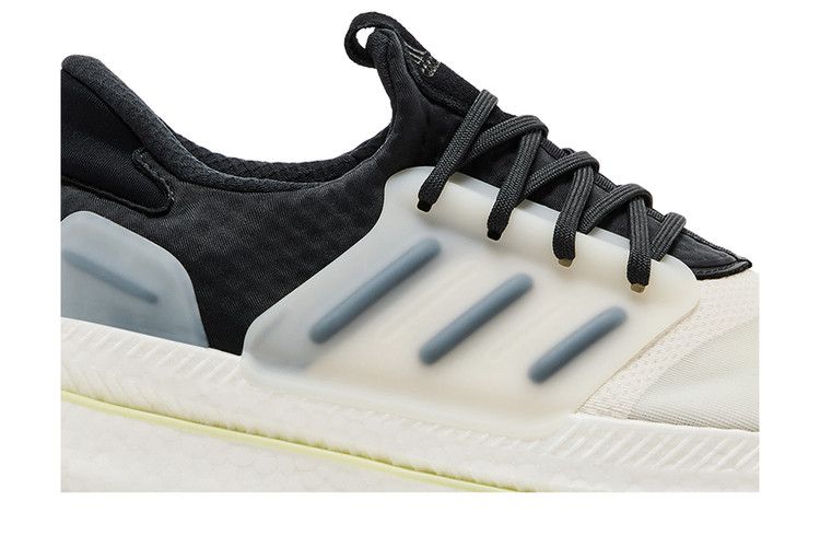 Men's Sneakers adidas X_PLRBOOST Chalk White Core Black Off White Chalk White/Core Black/Off White