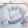 All-Season Semi-Enclosed Pet Nest for Small Dogs and Cats