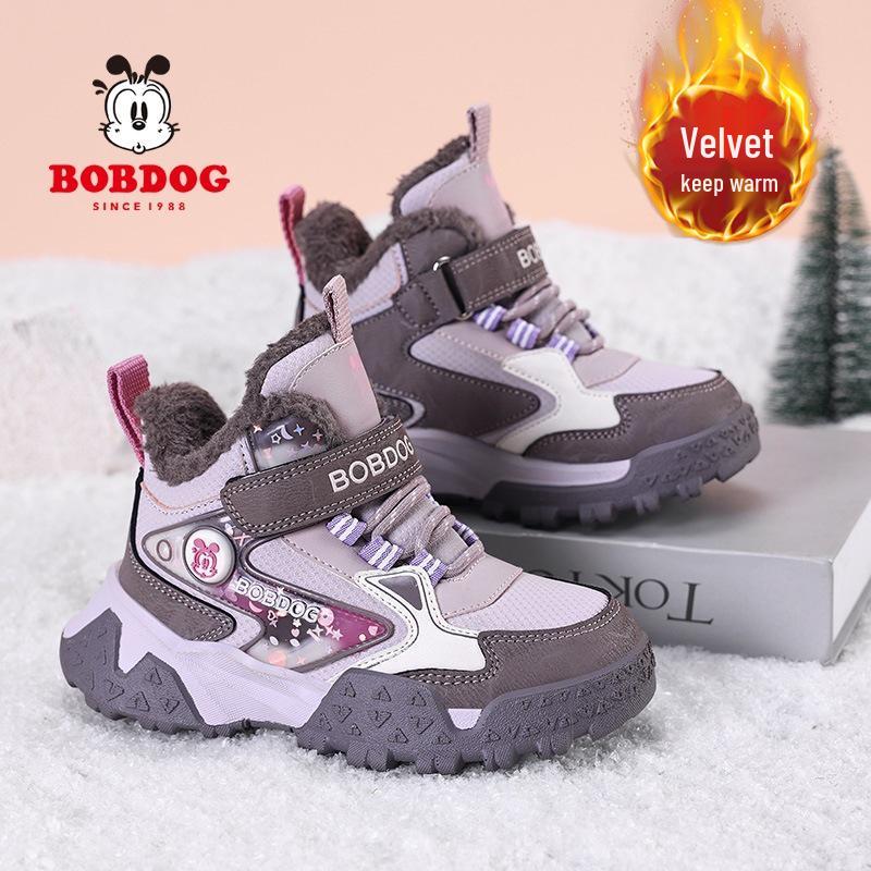 

Babu Dou Girls High-Top Winter 2025 Cotton Shoes - Thickened Velvet Sports Sneakers for Medium & Large Children 34