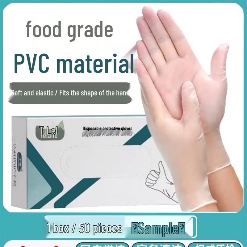 Tralayle Food Grade Disposable Gloves