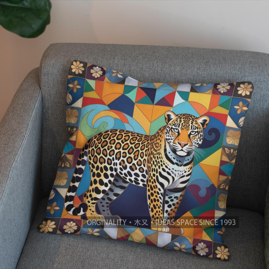 2D Jaguar Faces With Ethnic Pattern Pillow Cover Pattern Cushion Cover Suitable For Sofa Bedroom Car Pillow Cover