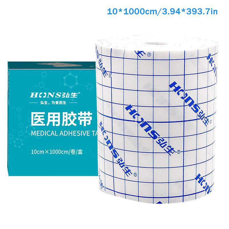 1pc Non-woven Fabric Film Waterproof Transparent Tape Adhesive Plaster Anti-allergic Wound Dressing Fixation Tape