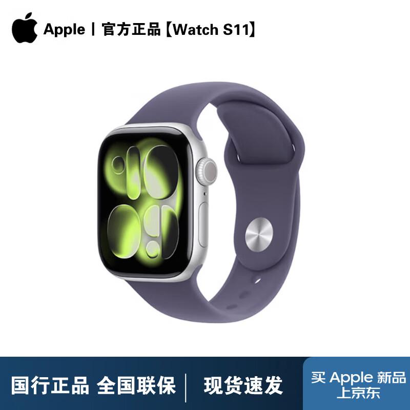 Apple Watch Series 11 Smartwatch (CN version)