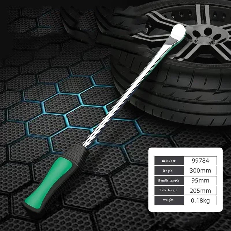 Chrome Vanadium Steel Motorcycle Tire Lever Lifting Rod Multifunctional Sturdy Car Tire Crowbar Wear-resistant Anti-slip 30/37CM