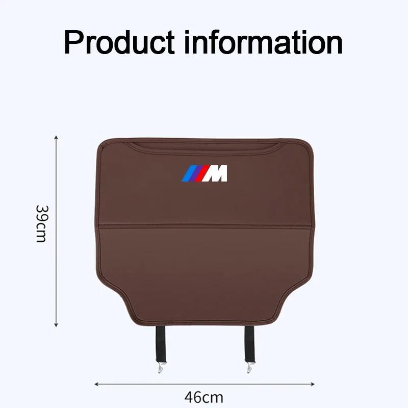 Car Seat Protector PU Leather Car Seat Back Cover Protector For BMW X1 X2 X3 X4 X5 X6 3 5 Series M2 M3 M4 M5 M6 M7 Accessories