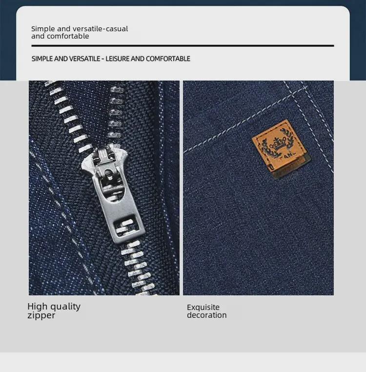 Perky Kangaroo Men's Ice Silk Stretch Jeans for Spring/Summer - Middle-Aged Business Casual Denim Pants