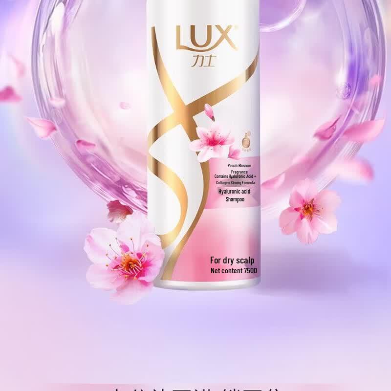 LUX Peach Blossom Scent Smooth Shampoo