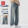Men's Lyocell Tencel Straight Loose Wide-leg Jeans