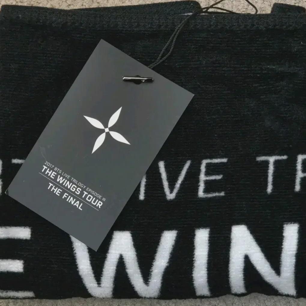 

Bts Wings Final Towel
