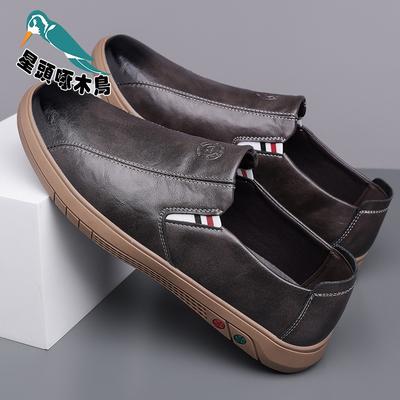 Scarpe da uomo – Mocassini