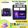 Car Radio Carplay For Kia Sportage 2007-2013 Navigation GPS Android Auto Multimedia Player Stereo Unit WiFi BT No 2din 4G