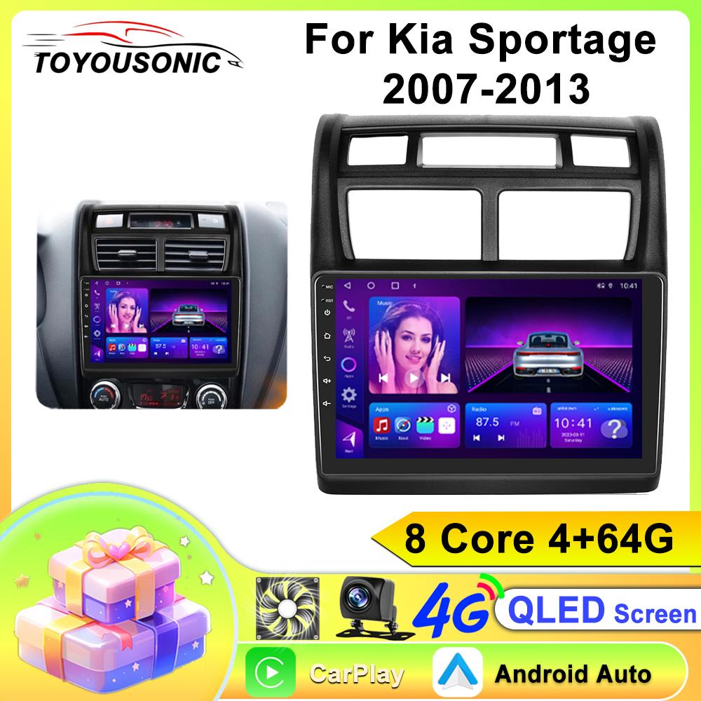Car Radio Carplay For Kia Sportage 2007-2013 Navigation GPS Android Auto Multimedia Player Stereo Unit WiFi BT No 2din 4G