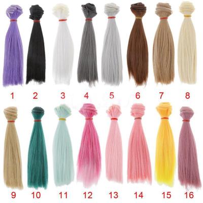 15cm DIY Schöne Hochtemperaturseide Glatthaar Perücke Puppenzubehör