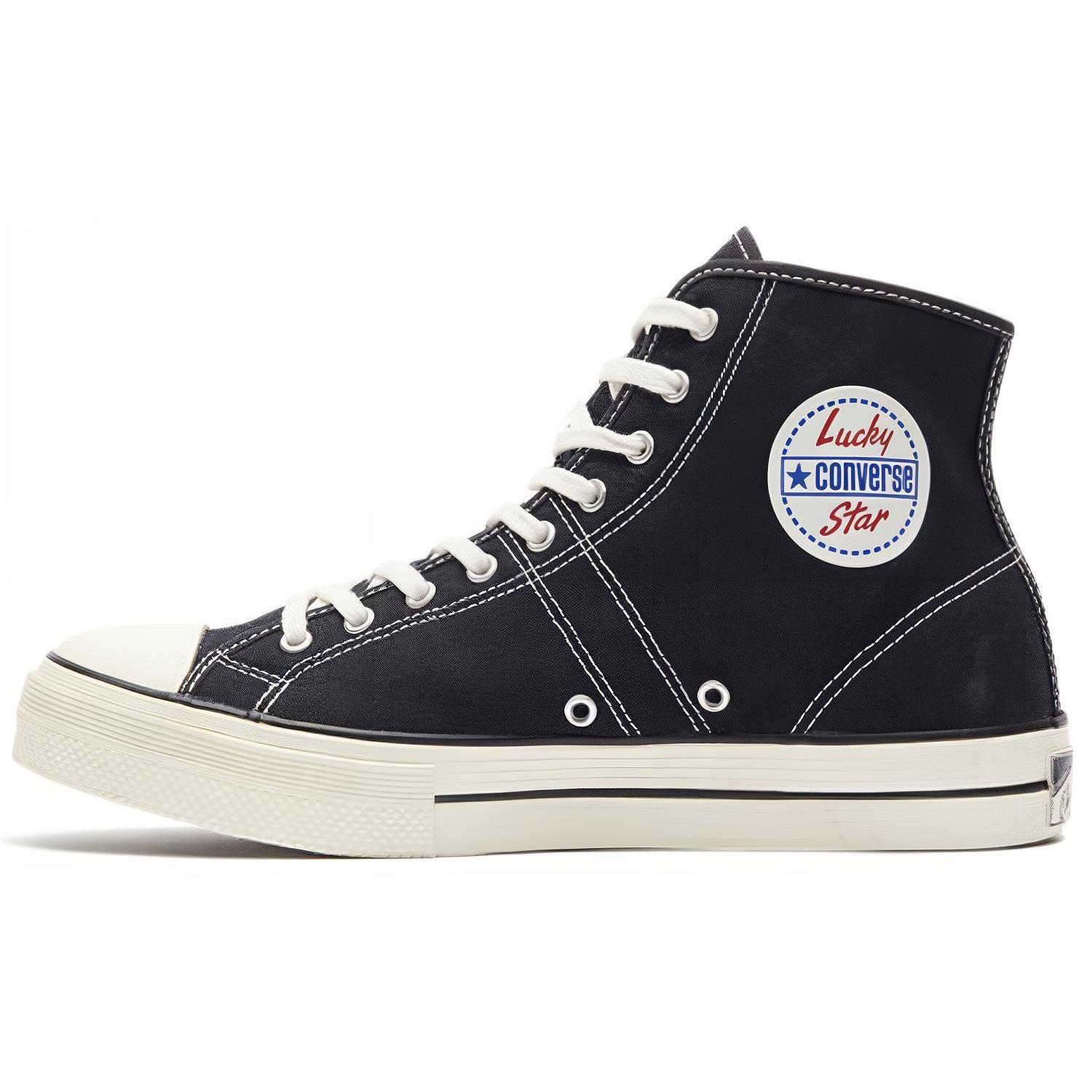 Converse Lucky Star Hi Black Men s 163321C EU 35