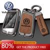 Dla VOLKSWAGEN Metalowa Skórzana Pokrowiec Etui na Kluczyk Samochodowy Osłona Ochronna dla VW Volkswagen Magotan Magotan GTE Passat B6 B7 B8 CC Arteon