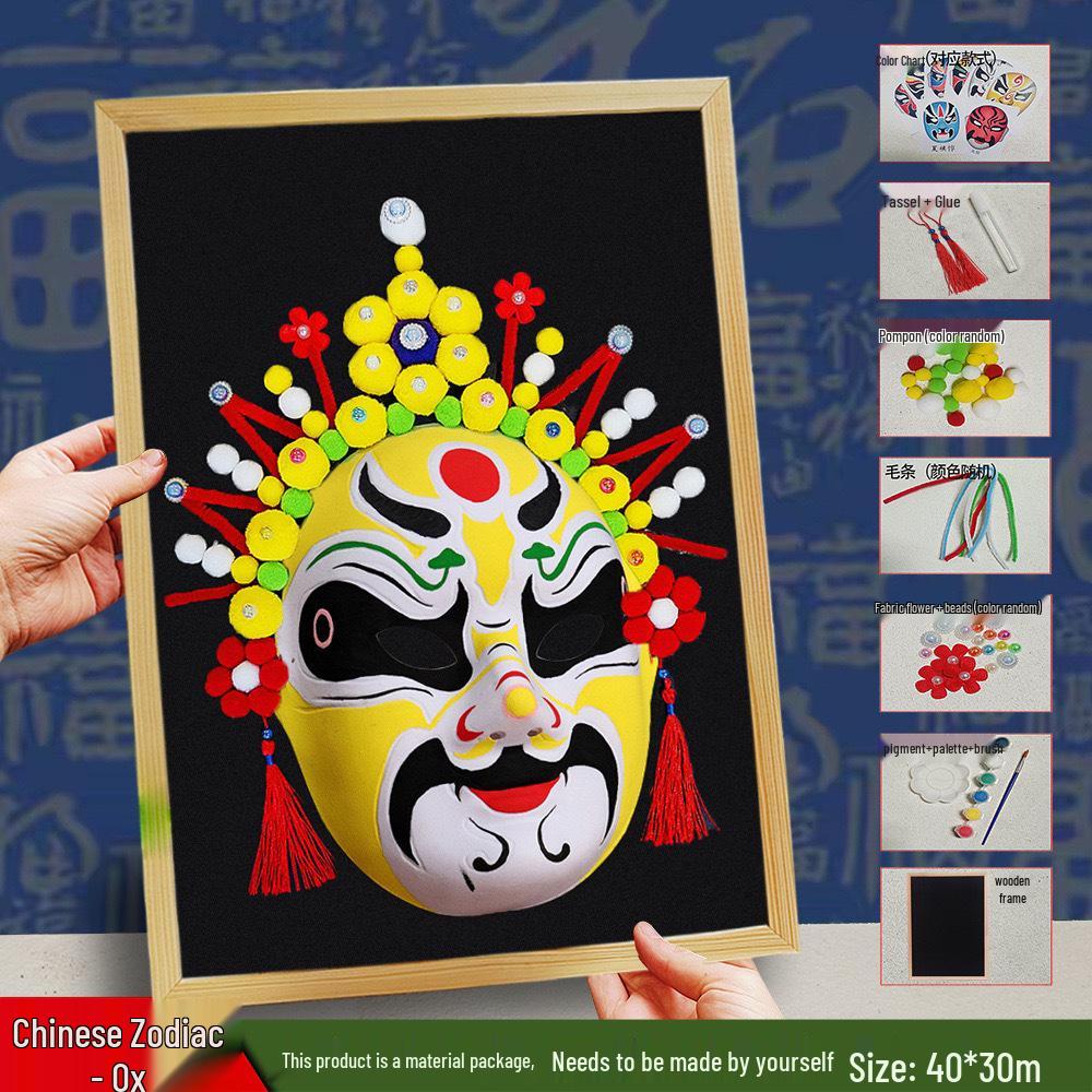 Peking Opera Mask 3D Painting Kit: Handmade Intangible Cultural Heritage Warm-Up Activity