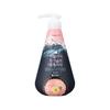 LG Bamboo Salt Pink Salt Press-Type Toothpaste