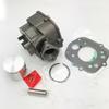 47MM DERBI SENDA 70cc GPR BIG BORE CYLINDER HEAD & PISTON KIT & Gasket BARREL & PISTON Gilera SMT RCR 47MM