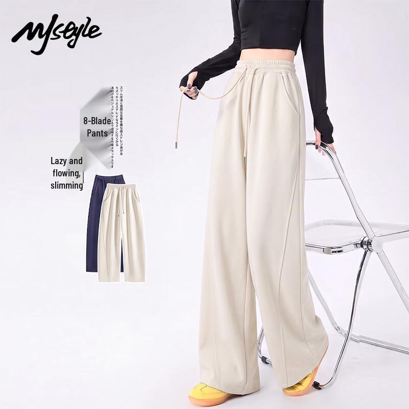 MJ STYLE Women's Loose Casual Banana Pants