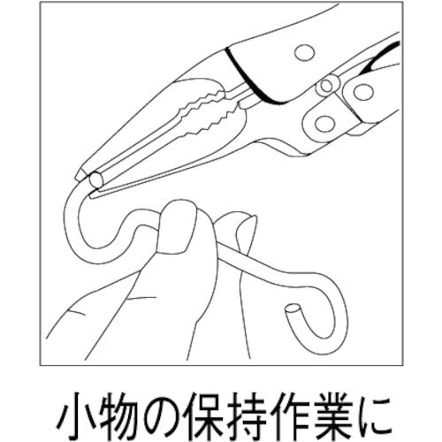 Lobtex (Ebi) Vice Pliers VL-150