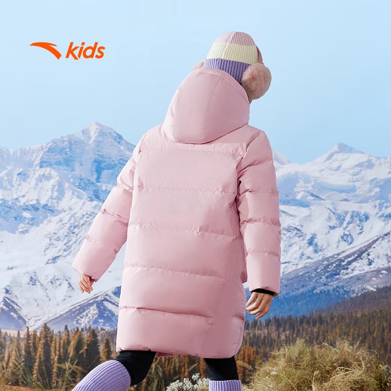 

Anta Kids 2024 Winter Mid-Length Duck Down Jacket with 3-Proof Tech 175