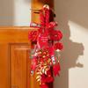 2025 Chinese Knot Fu Pendant: Housewarming Living Room Ornament