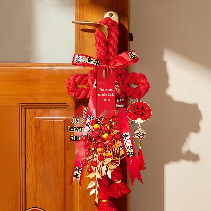 2025 Chinese Knot Fu Pendant: Housewarming Living Room Ornament