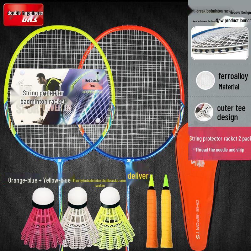 Double Happiness Ultra-Light Badminton Rackets Set - 2 Durable Rackets