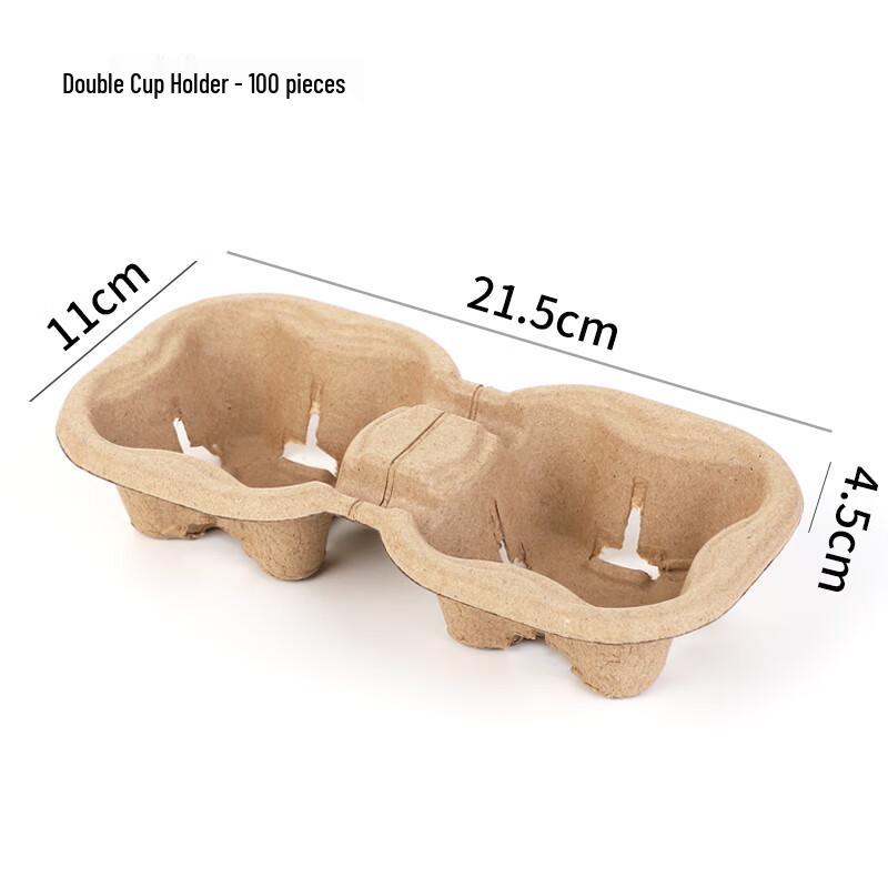 Sugarcane Pulp Disposable Dual Cup Carrier