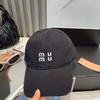 Internet Celebrity Letter Big Head Circumference Cap Men and Women Embroidery Show Face Small Casual Sunshade Versatile Baseball Cap