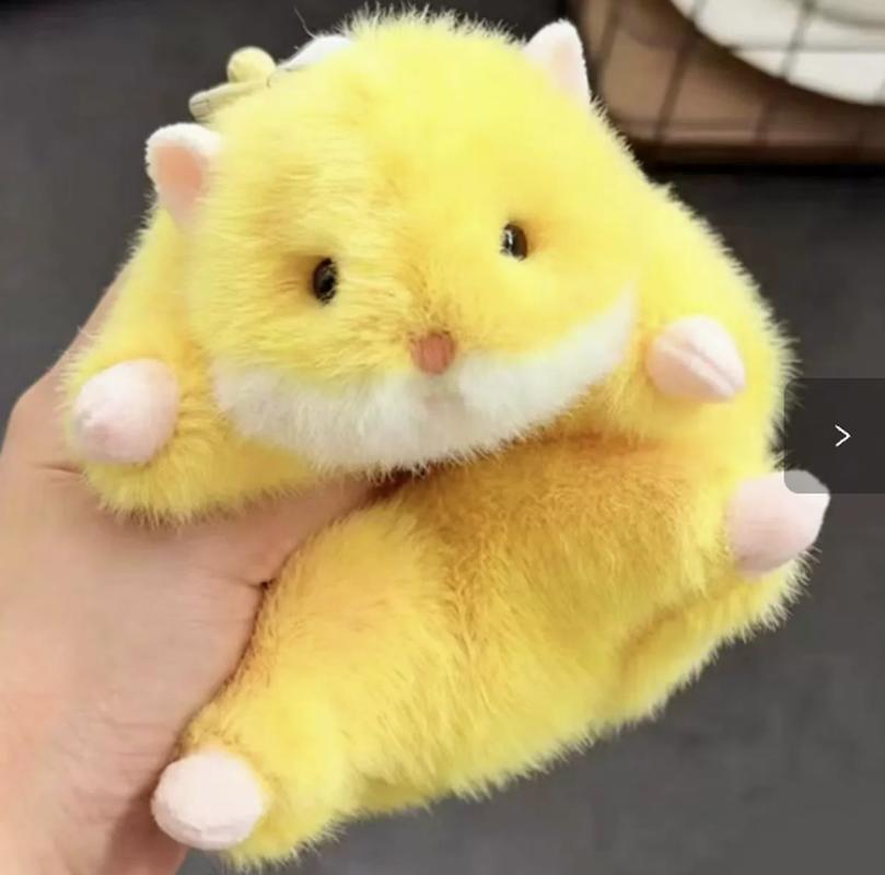 Cute Golden Hamster Plush Doll Soft Fluffy Stuffed Hamster Toy Squeeze Decompress Bag Pendant Decor Relaxing Gift For Adult