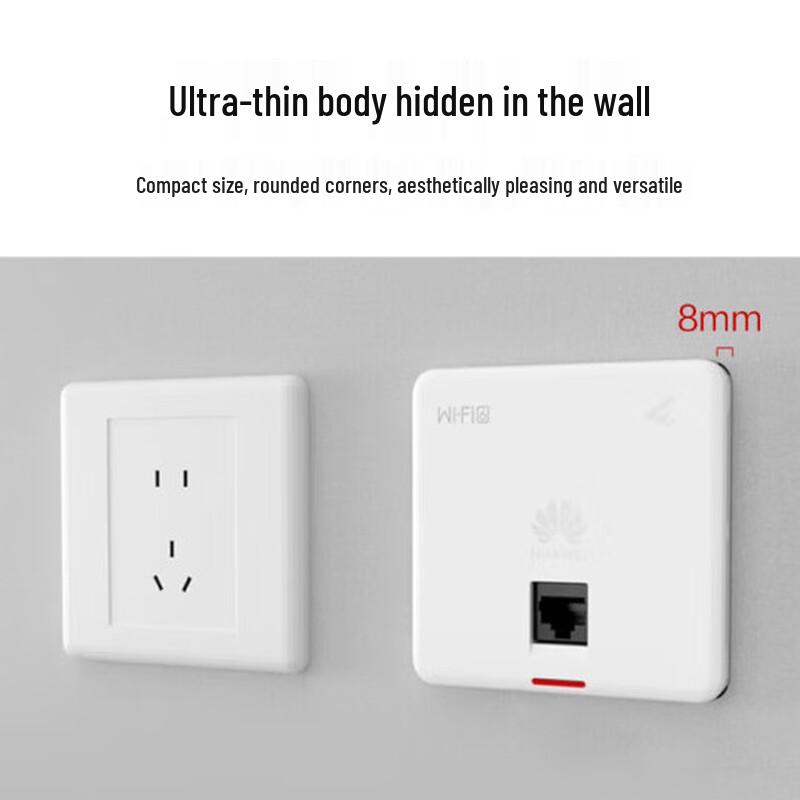 Huawei Kunling AP160 WiFi 6 Dual-Band Wall Plate AP (CN version)