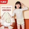 Girls Long Sleeve UV Protection Swimwear Set Two Piece Training Swimsuit Swimming Pool Beach Water Sports