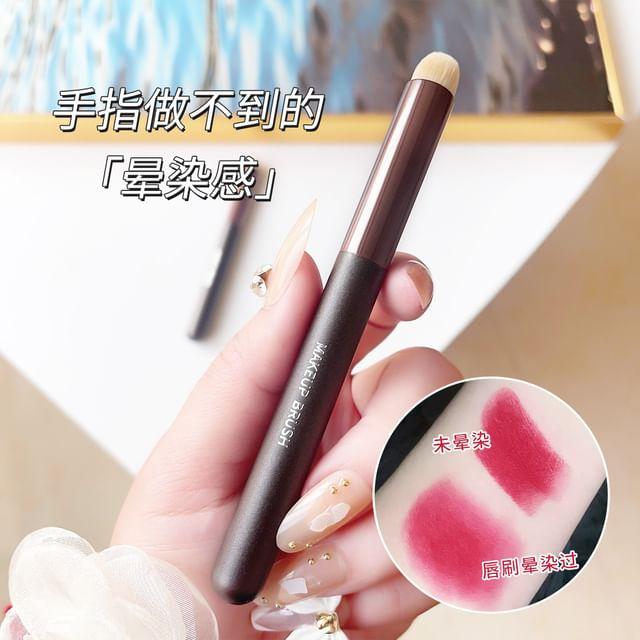 Nreain - Lip Makeup Brush