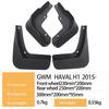 Mudguards for Great Wall Haval H1 2015 - Automotive Tire Protection