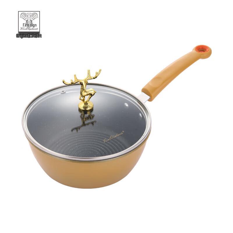 

Huoxiang Yilu Liansheng 20cm Milk Pot