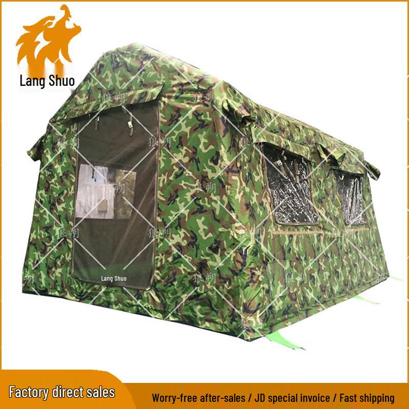 Langshuo Portable Inflatable Camping Tent