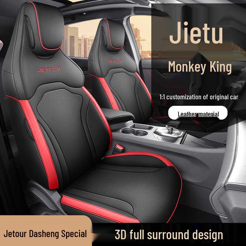 Jetour Dasheng Five-Seater Leather Car Seat Cushion, All-Season Fit, 24 Models Available.