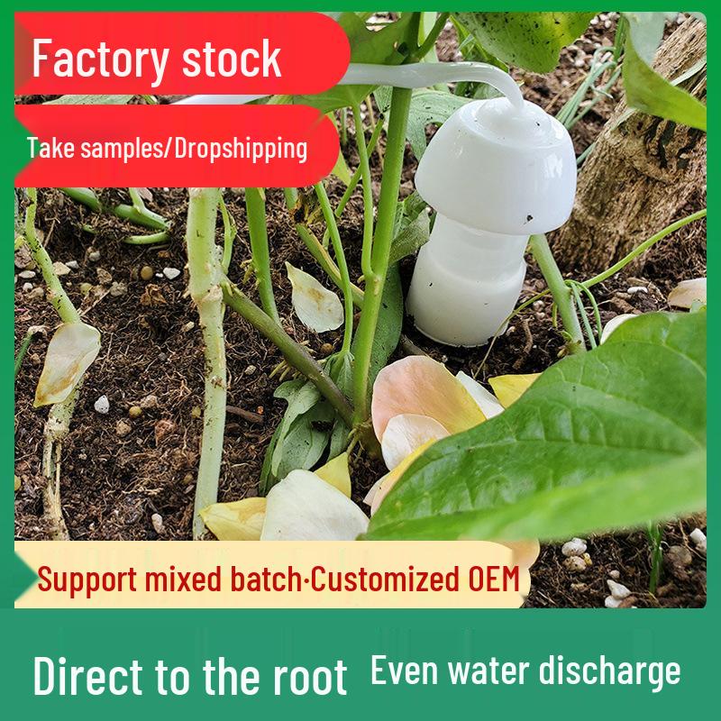 Automatic Drip Irrigation Device for Balcony Plants and Vegetables