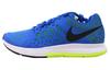Air Zoom Pegasus 31 Cobalt Hiper 652925-400