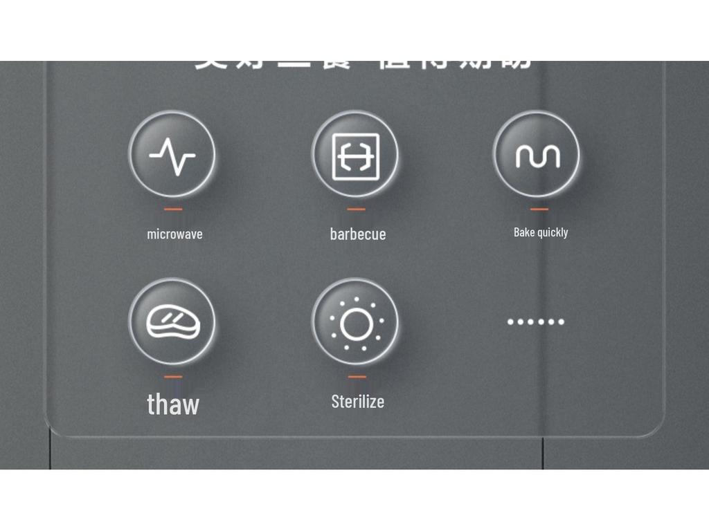 Midea PC23M8 Inverter Microwave and Oven Combo Black Flat Panel