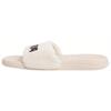 PUMA Popcat 20 White Velvet Slippers 375955-02