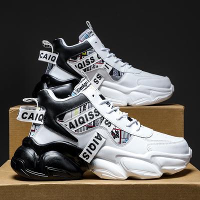 Autumn and Winter Middle School Students Basketball Sports Running Shoes Youth Casual High-top Platform Dad Shoes