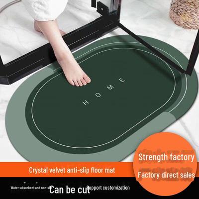 Αντιολισθητικό Απορροφητικό Πατάκι Μπάνιου για Τουαλέτες, Εισόδους και Υπνοδωμάτια