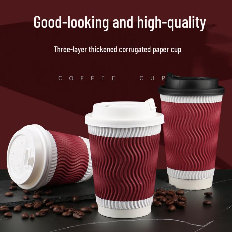 Disposable Red Corrugated Coffee Paper Cups