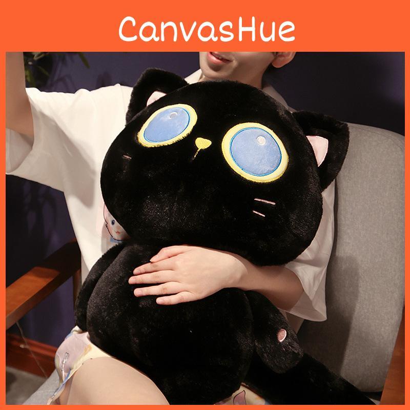 Black Plush Cat Toy Stuffed Animal With Pp Cotton Filling For Kids Decor Bedroom