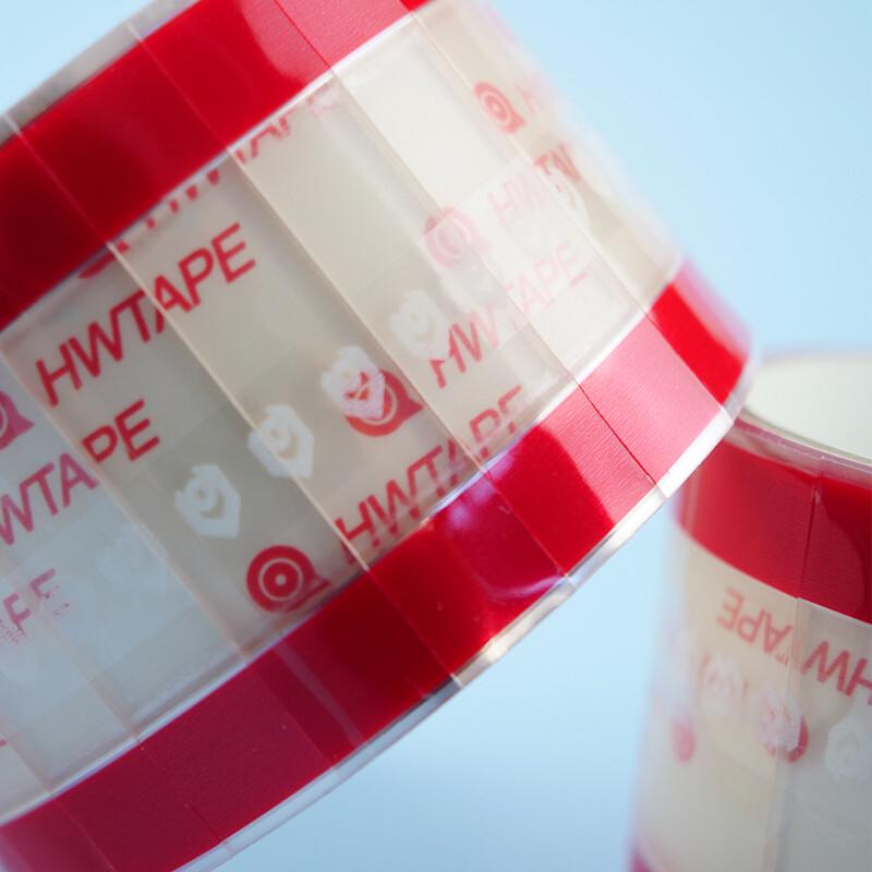 Bingyu BYjq-132 Easy-Tear Sealing Tape