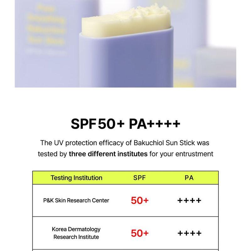 By Wishtrend - Pore Smoothing Bakuchiol Sun Stick