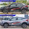 Nissan Kicks & Qashqai Waistline Decals: Waterproof, Decorative Stripes & Scratch Protection Stickers